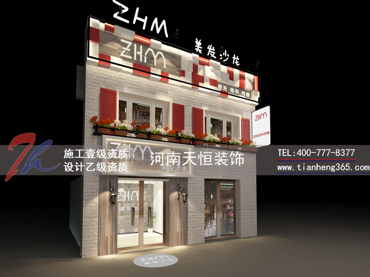 ZHM����ɳ��