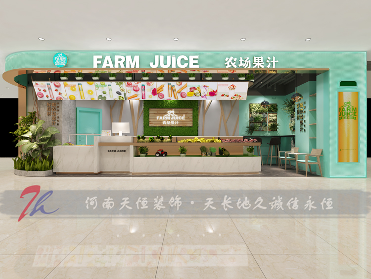 FARM JUICE ũ����֭��̨����